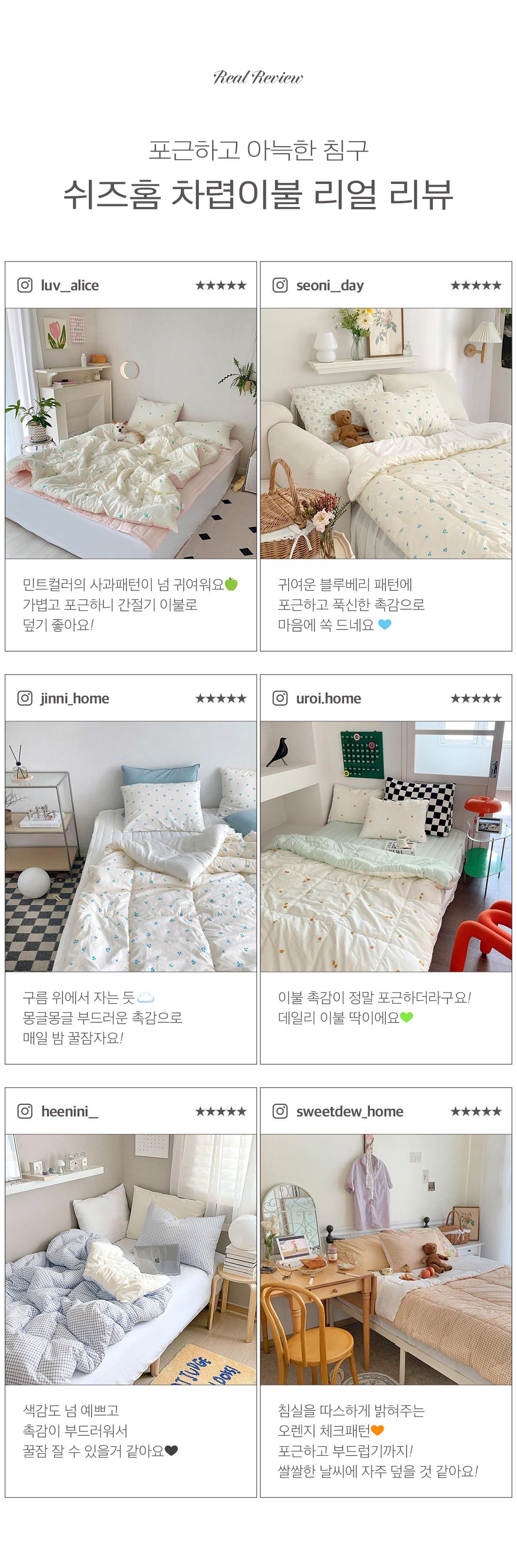 All-Purpose Flour Bulk 50lb Bag