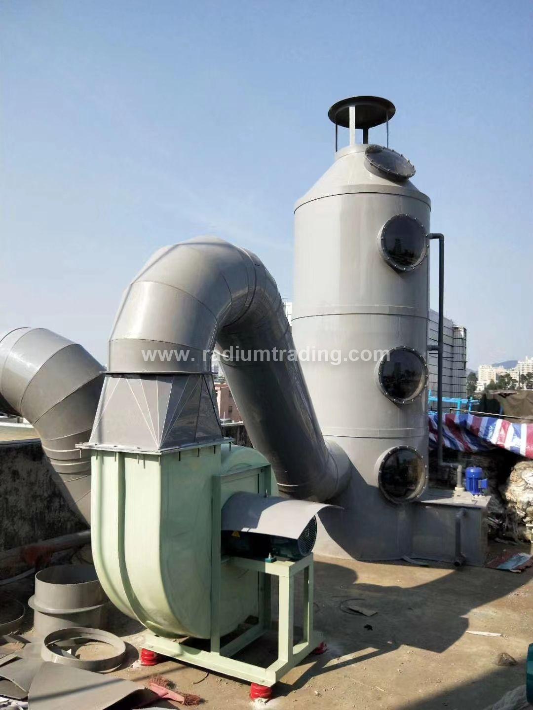 Conveyor Belt PVC 24" Width (Per Foot)