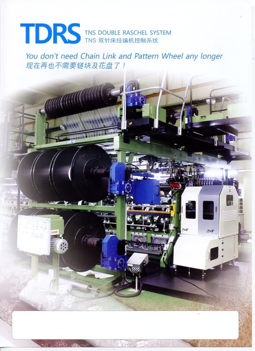 Hi-Vis Safety T-Shirt ANSI Class 2 (12pk)